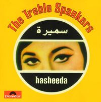 Treble Spankers - Hasheeda