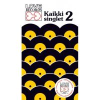VA: - Love Records Kaikki Singlet 2 6CD Box