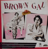 VA: - Brown Gal