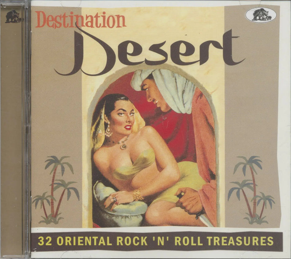 VA: - Destination Desert - 32 Oriental Rock 'n' Roll Treasures