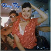 Betty Page - Private Girl -Spicy Music