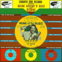 VA: - Rockin' Rhythm 'N' Blues From Memphis