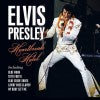 Elvis Presley - Heartbreak Hotel