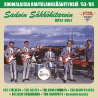 VA: - Sadoin Sähkökitaroin Extra Osa 2