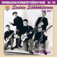 VA: - Sadoin Sähkökitaroin Extra Osa 5