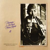 Teppo Repo - Paimensoittaja Teppo Repo