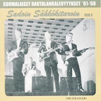 VA: - Suomalaiset Rautalankalevytykset 1961-1968 Vol. 5 Sadoin Säh