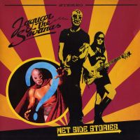 Jaguar & The Savanas - Wet Side Stories