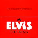 Elvis Presley - Heartbreak Hotel 10" single + Limited Edition Box