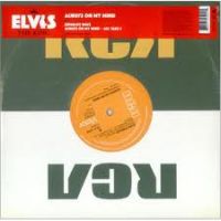 Elvis Presley - Always On My Mind / Separate Ways