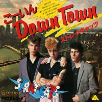 Stray Cats - Down Town (Cross That Bridge) / Stray Cat Strut