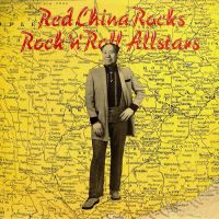 Rock 'N' Roll Allstars - Red China Rocks