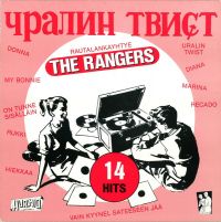 Rangers - Uralin Twist