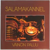 Salamakannel - Väinön Paluu