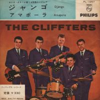 Cliffters - Django / Amapola