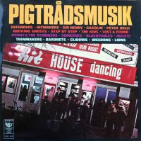 VA: - Pigtrådsmusik 1 2LP
