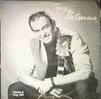 Tapio Rautavaara - Tapsa Rautavaara