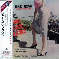 James Brown And His Famous Flames - Please Please Please