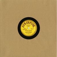 John Lee Hooker And His Guitar - Boogie Chillen' / Boogie Chillen # 2