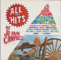 Jo Ann Campbell - All The Hits