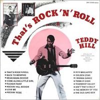Teddy Hill - That's Rock 'n' Roll
