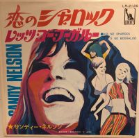 Sandy Nelson - Koi No Sharock / Let's Go Boogaloo