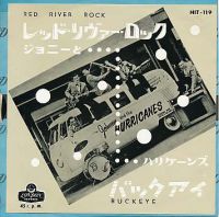 Johnny And The Hurricanes - Red River Rock / Buckeye