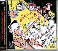 Linda & The Hollywood Combo feat Big Jay McNeely - Jump Around The West Coast