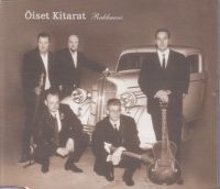 Öiset Kitarat - Rakkaani