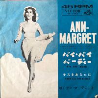 Ann-Margret - Bye Bye Birdie / Take All The Kisses