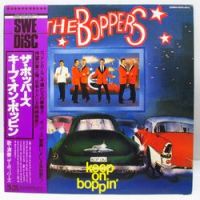 Boppers - Keep On Boppin'